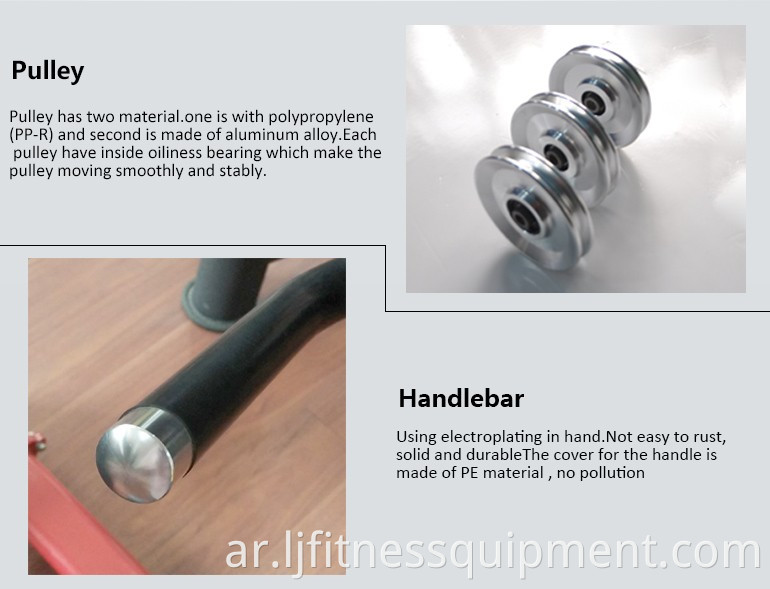 قوة تجارية تدريب الصالة الرياضية معدات اللياقة البدنية التجارية الجهاز رفع آلة العجل